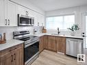 207 Marquis Boulevard, Edmonton, AB 