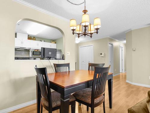 212 10610 76 Street Nw, Edmonton, AB - Indoor Photo Showing Dining Room