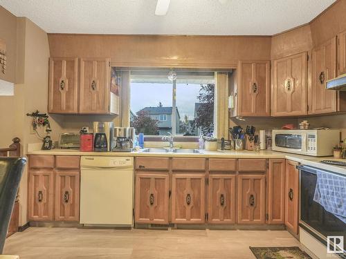 331 Vista Dr, Sherwood Park, AB 