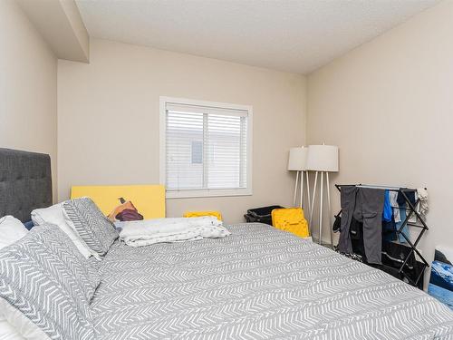 304 10524 77 Avenue, Edmonton, AB - Indoor Photo Showing Bedroom