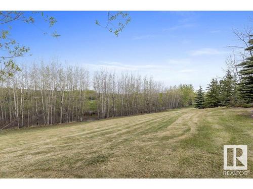 58308 Rge Rd 243, Rural Westlock County, AB - Outdoor With View