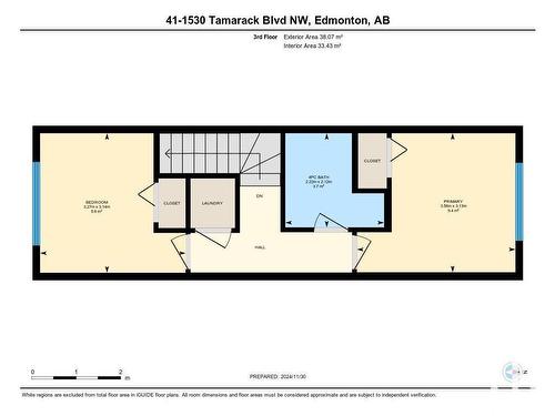 41 1530 Tamarack Boulevard Nw, Edmonton, AB - Other