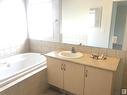 1528 76 Street, Edmonton, AB  - Indoor Photo Showing Bathroom 