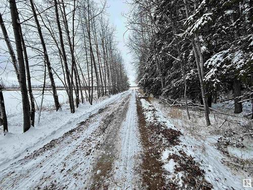 62507 Rr 490, Rural Bonnyville M.D., AB - Outdoor With View