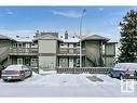 5756 172 Street, Edmonton, AB  - Outdoor 