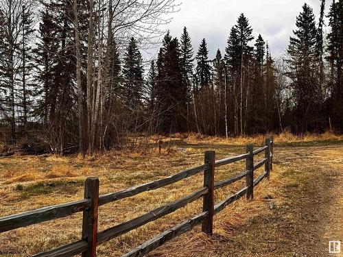 630049 Range Road 55, Rural Woodlands County, AB - Outdoor With View