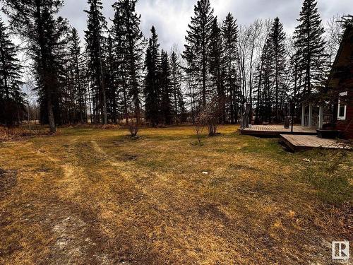 630049 Range Road 55, Rural Woodlands County, AB - Outdoor