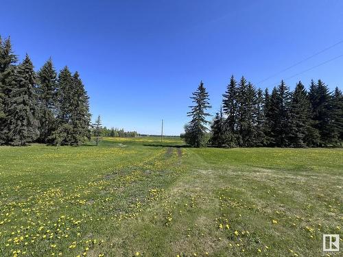 59525 Rr 270, Rural Westlock County, AB - Outdoor With View