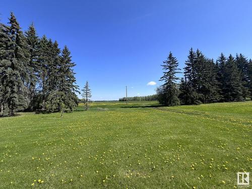 59525 Rr 270, Rural Westlock County, AB - Outdoor With View