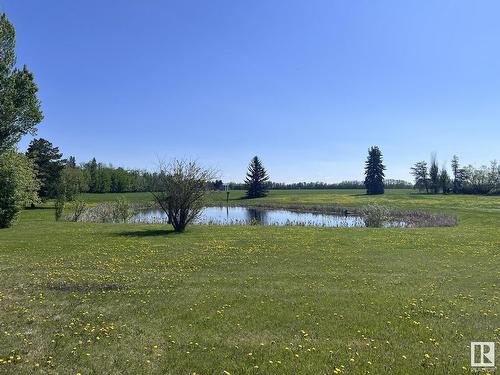 59525 Rr 270, Rural Westlock County, AB - Outdoor With View