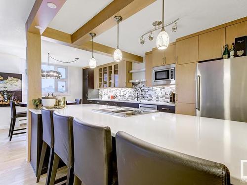 1106 10545 Saskatchewan Drive, Edmonton, AB - Indoor Photo Showing Kitchen With Upgraded Kitchen