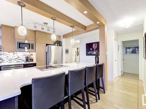 1106 10545 Saskatchewan Drive, Edmonton, AB - Indoor Photo Showing Kitchen With Upgraded Kitchen