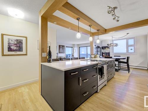 1106 10545 Saskatchewan Drive, Edmonton, AB - Indoor Photo Showing Kitchen With Upgraded Kitchen