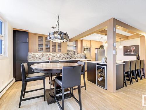 1106 10545 Saskatchewan Drive, Edmonton, AB - Indoor Photo Showing Dining Room