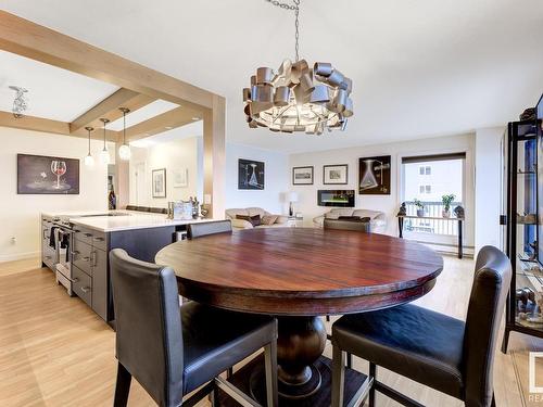 1106 10545 Saskatchewan Drive, Edmonton, AB - Indoor Photo Showing Dining Room