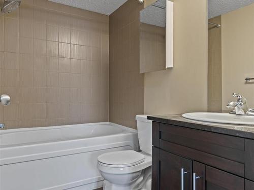 112 534 Watt Blvd Sw, Edmonton, AB - Indoor Photo Showing Bathroom