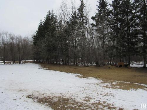 303 57312 Range Road 25, Rural Barrhead County, AB - Outdoor With View