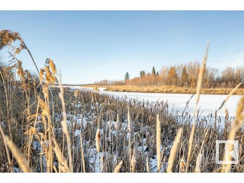 171 51268 Rge Road 204, Rural Strathcona County, AB - Outdoor With View