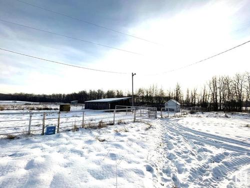 59529 Rge Rd 444A, Rural Bonnyville M.D., AB - Outdoor With View