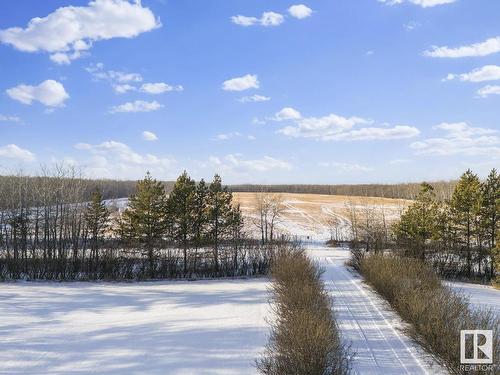 59529 Rge Rd 444A, Rural Bonnyville M.D., AB - Outdoor With View