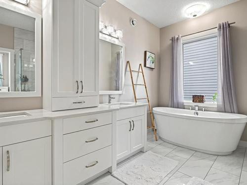 5715 Allbright Court, Edmonton, AB - Indoor Photo Showing Bathroom