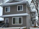 12029 77 Street, Edmonton, AB  - Outdoor 