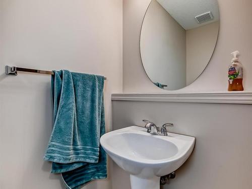 23 Christina Way, Sherwood Park, AB - Indoor Photo Showing Bathroom