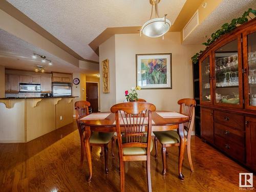 1506 9020 Jasper Avenue, Edmonton, AB - Indoor Photo Showing Dining Room