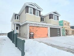 1918 155 Avenue  Edmonton, AB T5Y 4H8