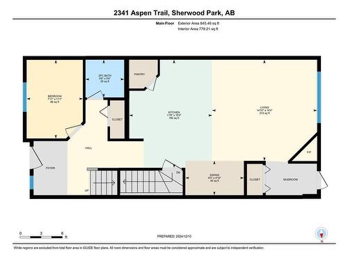 2341 Aspen Trail, Sherwood Park, AB - Other