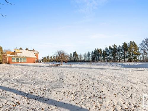 27046 Twp Road 502, Rural Leduc County, AB - Outdoor With View