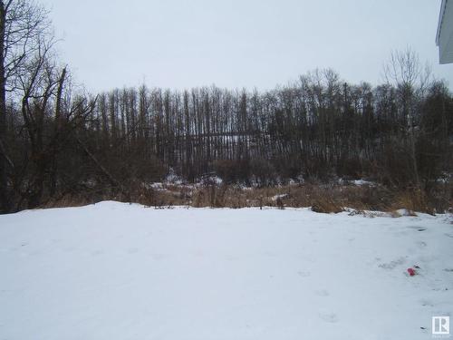 4901 47 Avenue, Myrnam, AB - Outdoor With View