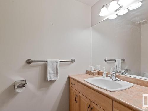 201 9803 96A Street, Edmonton, AB - Indoor Photo Showing Bathroom