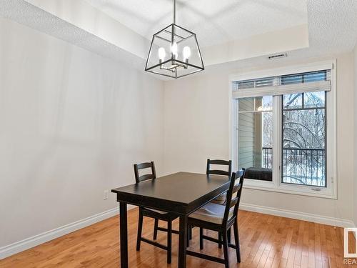 201 9803 96A Street, Edmonton, AB - Indoor Photo Showing Dining Room