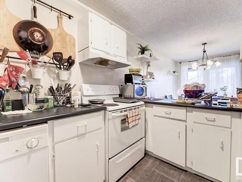 201 7915 112 Avenue, Edmonton, AB - Indoor Photo Showing Kitchen