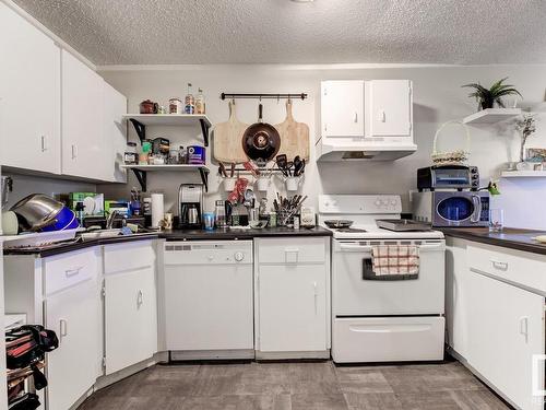 201 7915 112 Avenue, Edmonton, AB - Indoor Photo Showing Kitchen