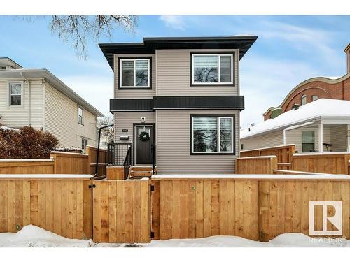 11317 95A Street, Edmonton, AB - Outdoor