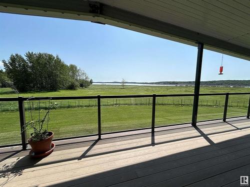 24001 Twp Rd 604, Rural Westlock County, AB - Outdoor With View