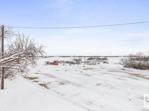 532077 Rr180, Rural Lamont County, AB - Outdoor With View