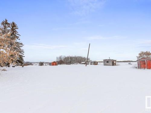 532077 Rr180, Rural Lamont County, AB - Outdoor With View