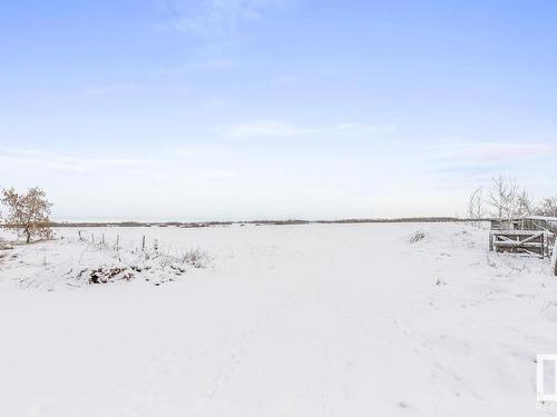 532077 Rr180, Rural Lamont County, AB - Outdoor With View