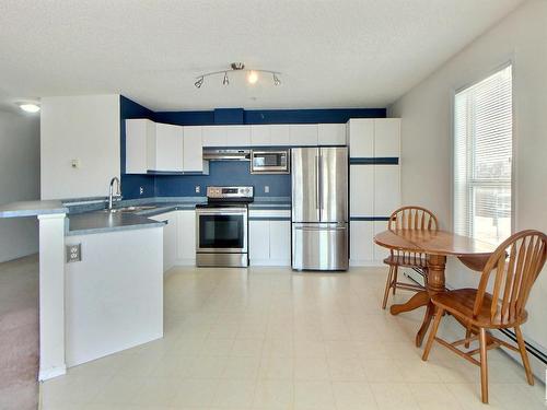 304 11104 109 Avenue, Edmonton, AB - Indoor Photo Showing Kitchen