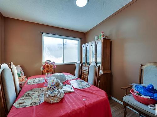 7220 152A Avenue, Edmonton, AB - Indoor Photo Showing Dining Room