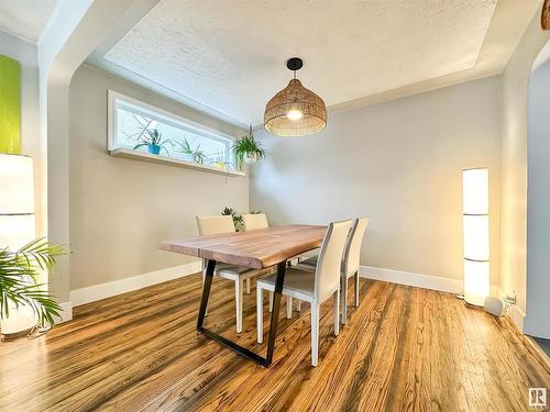 6630 110 Street, Edmonton, AB - Indoor Photo Showing Dining Room