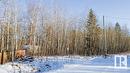 19 Village West, Rural Wetaskiwin County, AB 