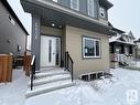 17708 59 Street, Edmonton, AB  - Outdoor 