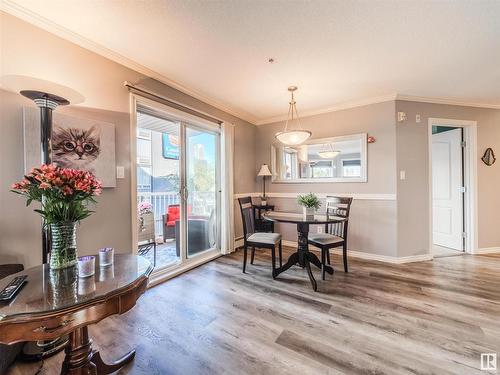 310 9938 104 Street, Edmonton, AB - Indoor Photo Showing Dining Room