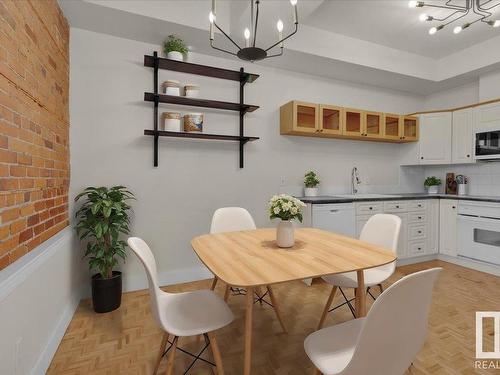 406 10728 82 Avenue, Edmonton, AB - Indoor Photo Showing Dining Room