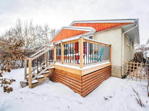 11928 86 Street, Edmonton, AB - Outdoor With Exterior