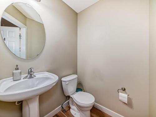 17333 8A Avenue Sw, Edmonton, AB - Indoor Photo Showing Bathroom